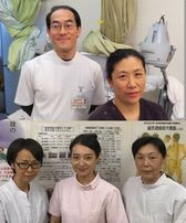はちまん鍼灸院整骨院へようこそ